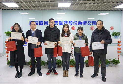 万搏（中国）欣网通信科技股份邮箱公司