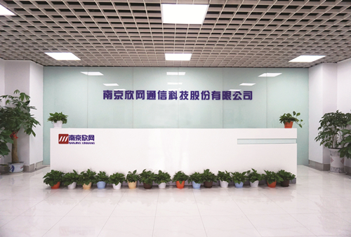 万搏（中国）欣网通信科技股份邮箱公司