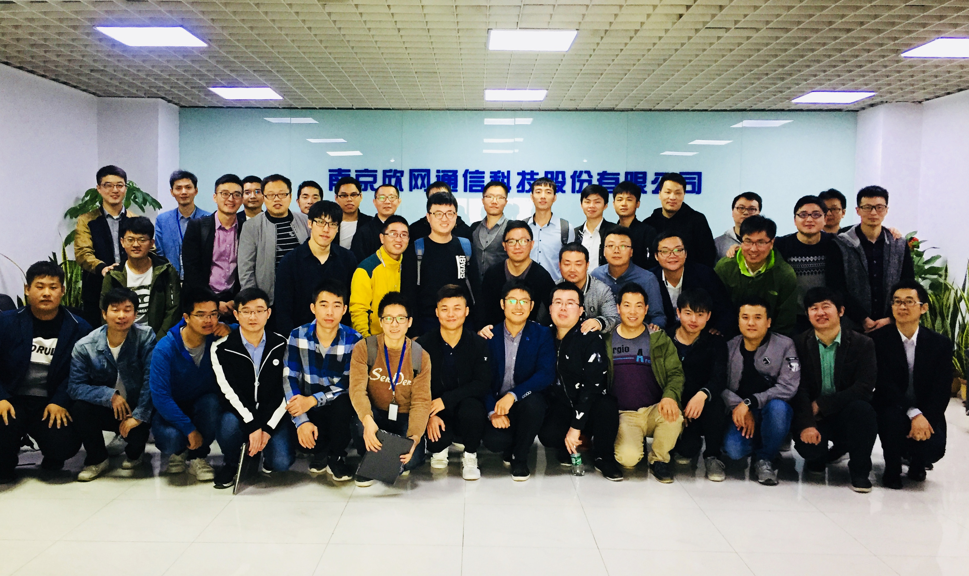 万搏网页版登录入口|万搏（中国）欣网|欣网通信
