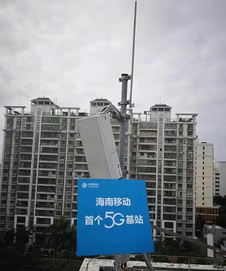 万搏网页版登录入口|万搏（中国）欣网|欣网通信