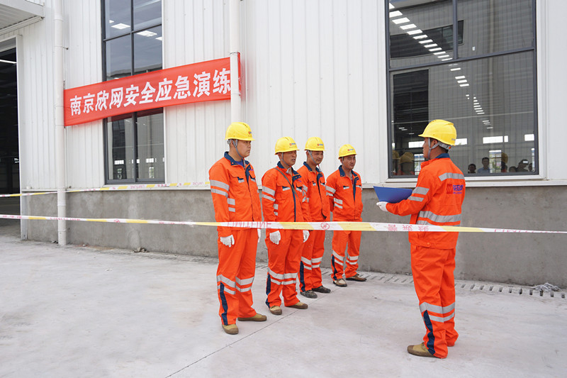 万搏网页版登录入口|万搏（中国）欣网|欣网通信