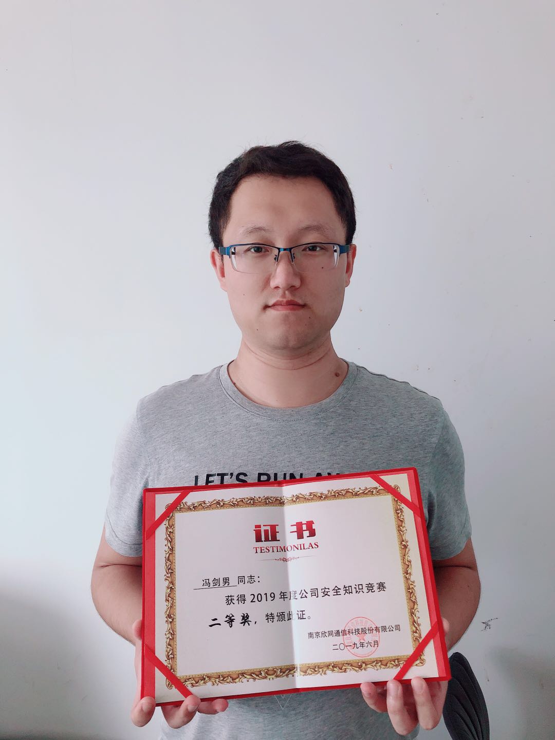 万搏网页版登录入口|万搏（中国）欣网|欣网通信