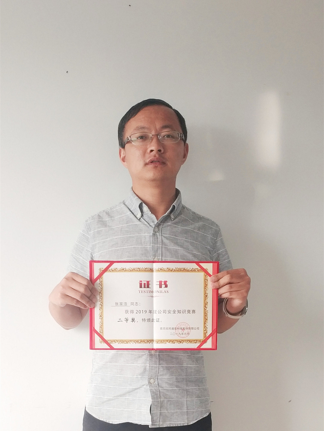 万搏网页版登录入口|万搏（中国）欣网|欣网通信