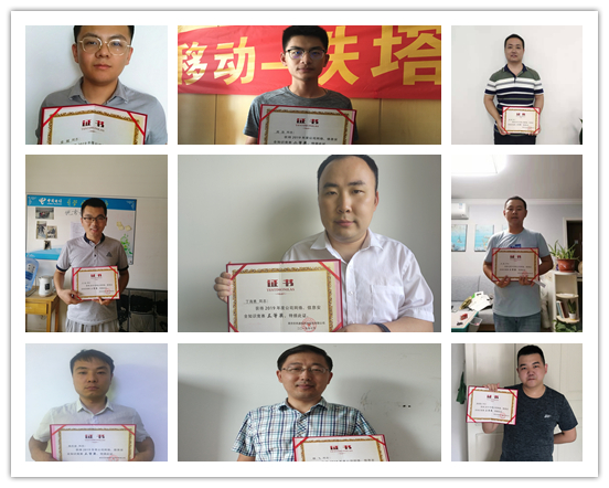 万搏网页版登录入口|万搏（中国）欣网|欣网通信
