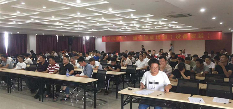 万搏网页版登录入口|万搏（中国）欣网|欣网通信