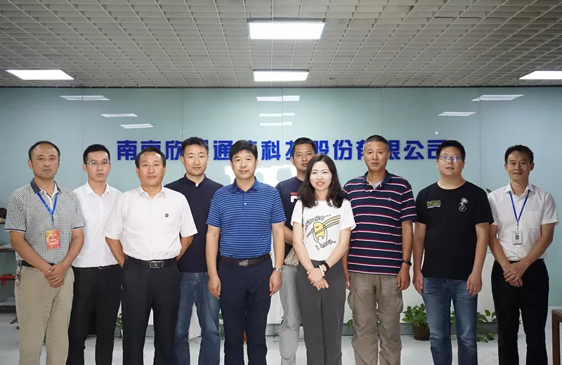 万搏网页版登录入口|万搏（中国）欣网|欣网通信
