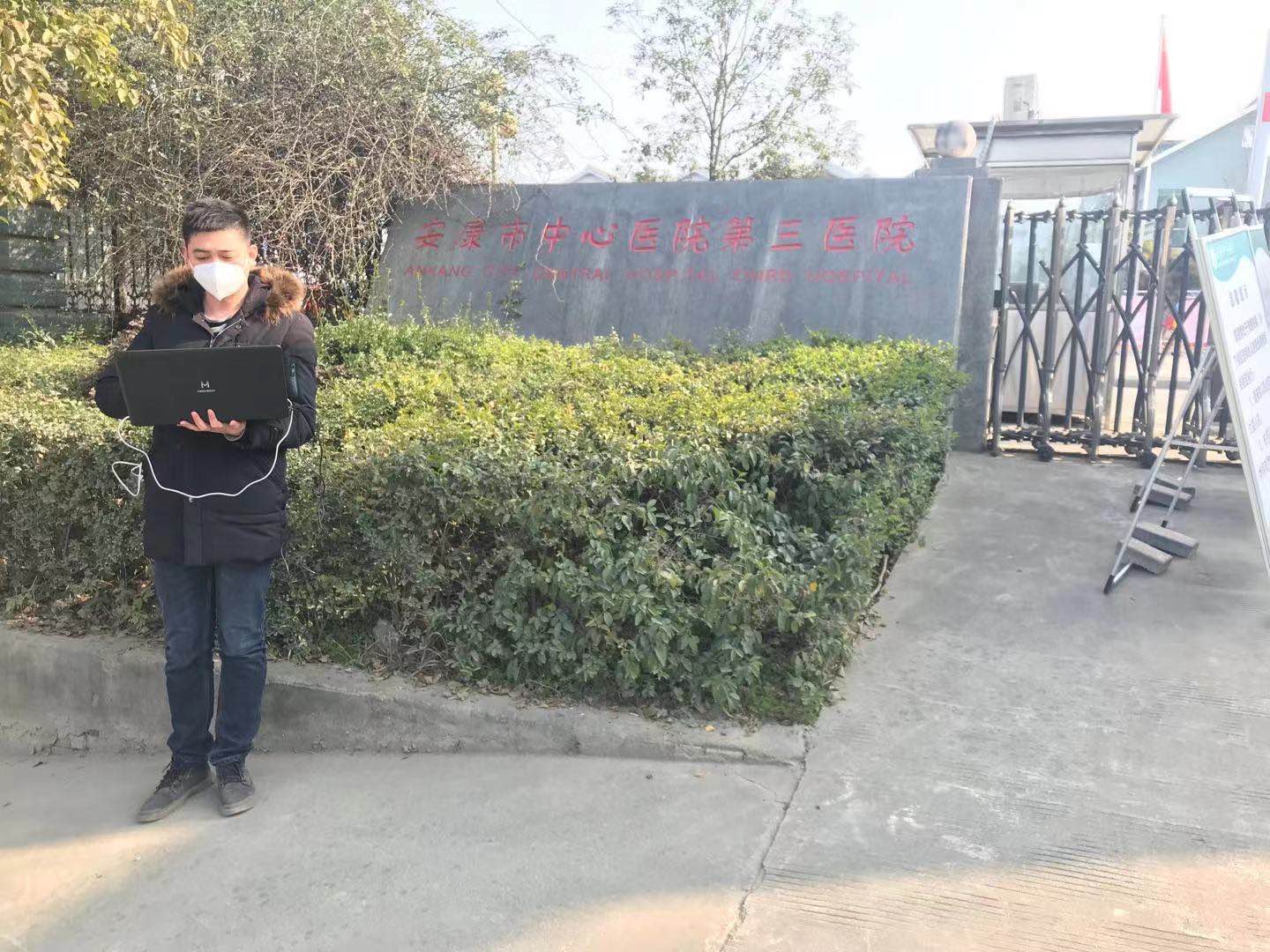 万搏网页版登录入口|万搏（中国）欣网|欣网通信