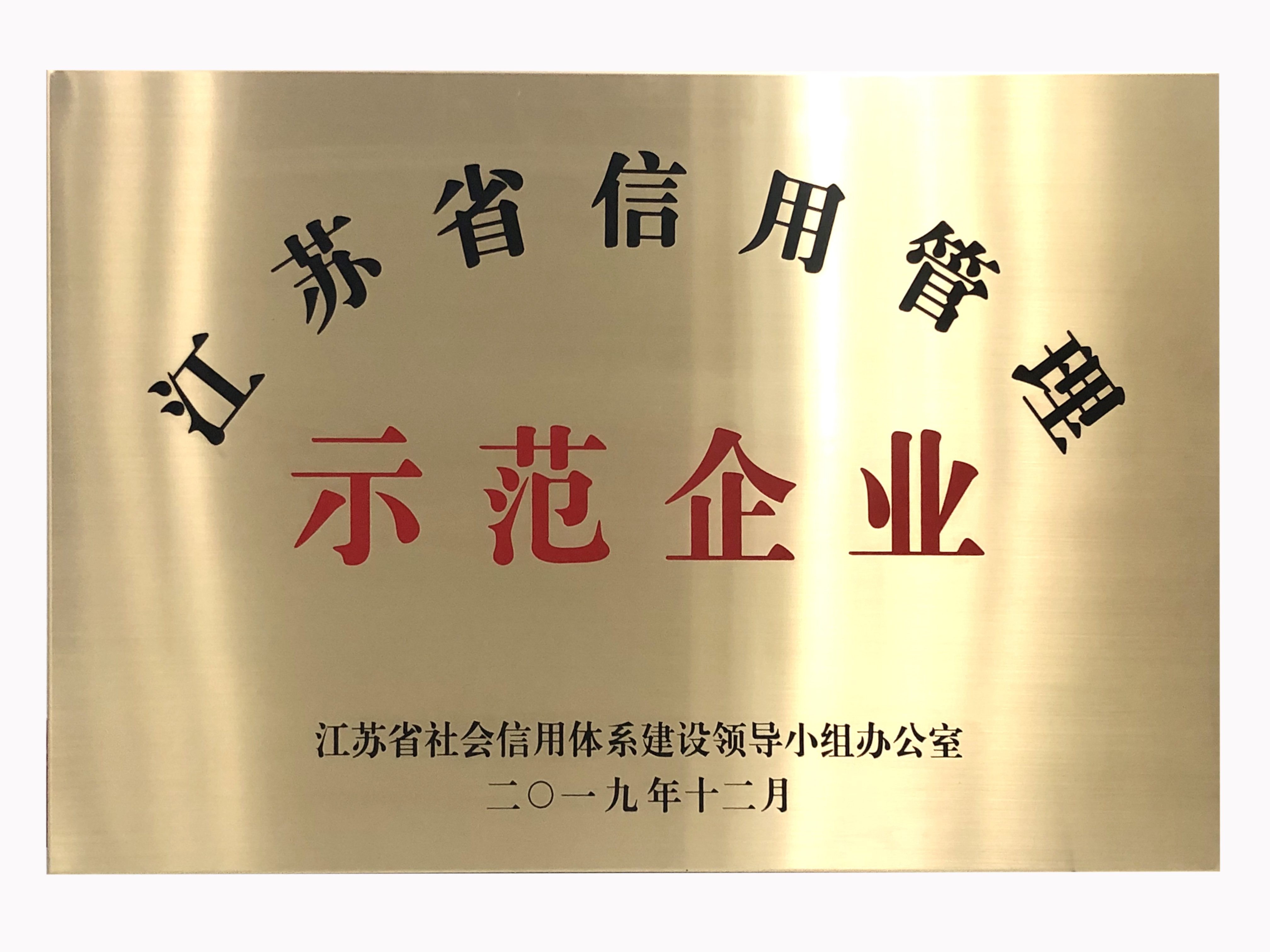 万搏网页版登录入口|万搏（中国）欣网|欣网通信