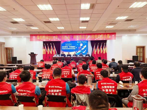万搏网页版登录入口|万搏（中国）欣网|欣网通信