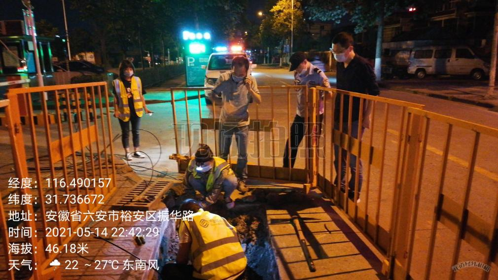 万搏网页版登录入口|万搏（中国）欣网|欣网通信