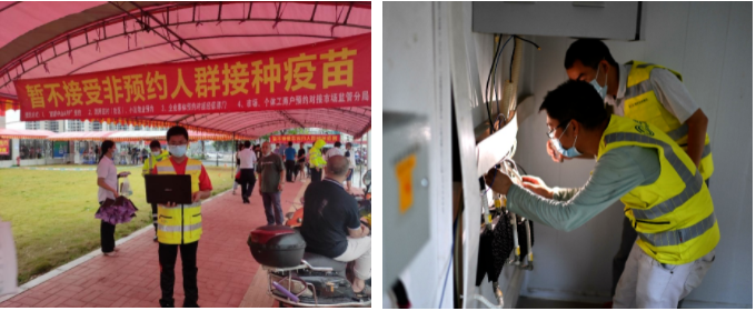 万搏网页版登录入口|万搏（中国）欣网|欣网通信