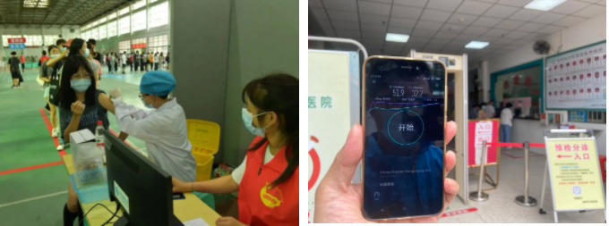 万搏网页版登录入口|万搏（中国）欣网|欣网通信