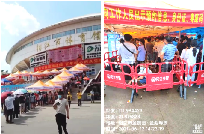 万搏网页版登录入口|万搏（中国）欣网|欣网通信