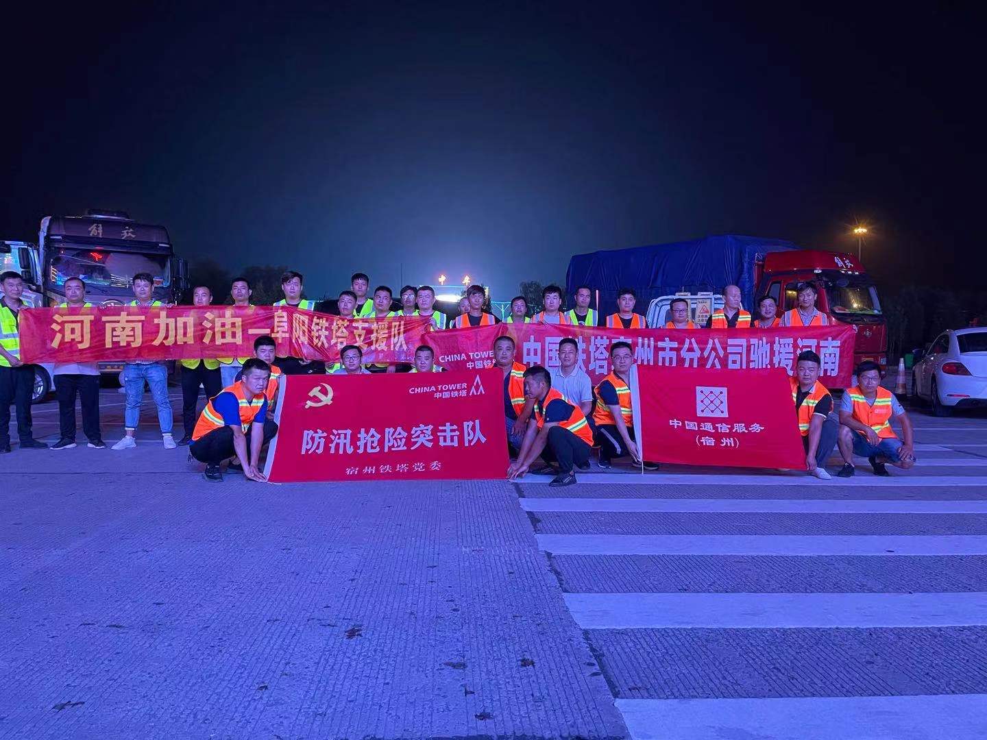 万搏网页版登录入口|万搏（中国）欣网|欣网通信