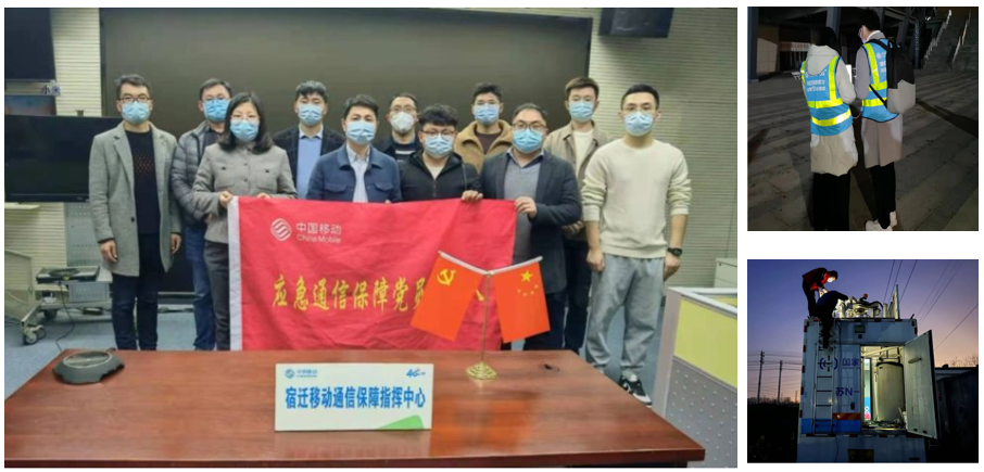 万搏网页版登录入口|万搏（中国）欣网|欣网通信