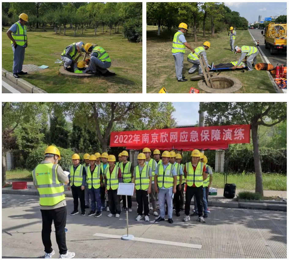 万搏网页版登录入口|万搏（中国）欣网|欣网通信