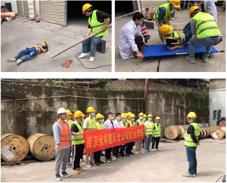 万搏网页版登录入口|万搏（中国）欣网|欣网通信