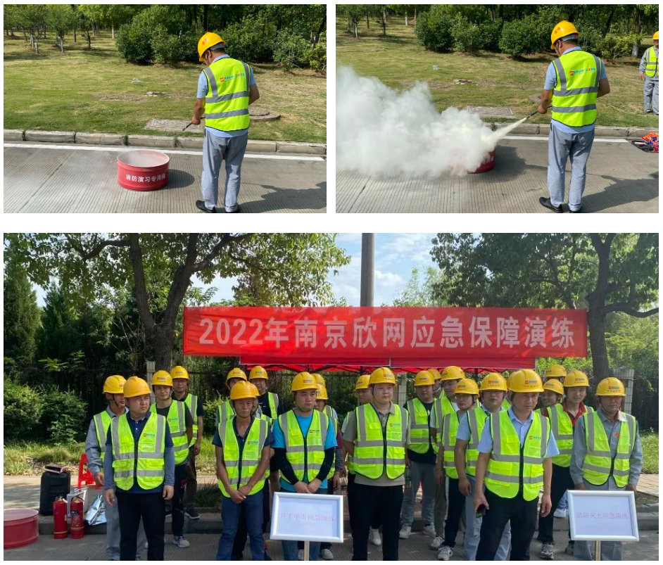 万搏网页版登录入口|万搏（中国）欣网|欣网通信