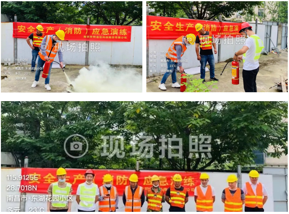 万搏网页版登录入口|万搏（中国）欣网|欣网通信