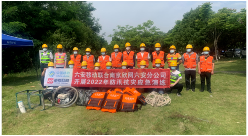 万搏网页版登录入口|万搏（中国）欣网|欣网通信