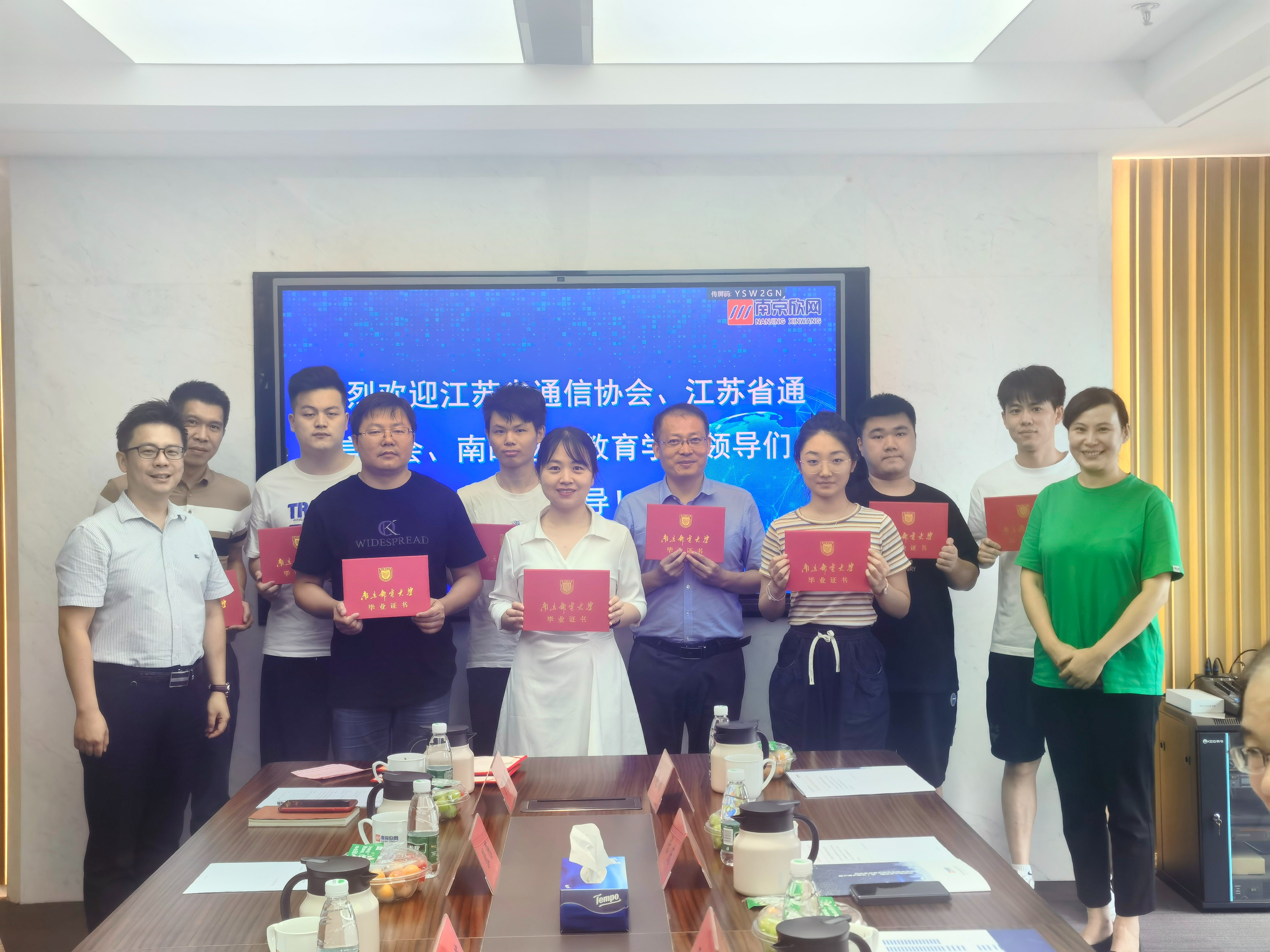 万搏网页版登录入口|万搏（中国）欣网|欣网通信