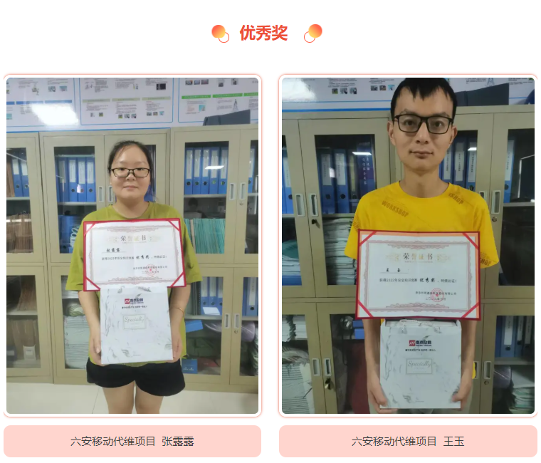 万搏网页版登录入口|万搏（中国）欣网|欣网通信