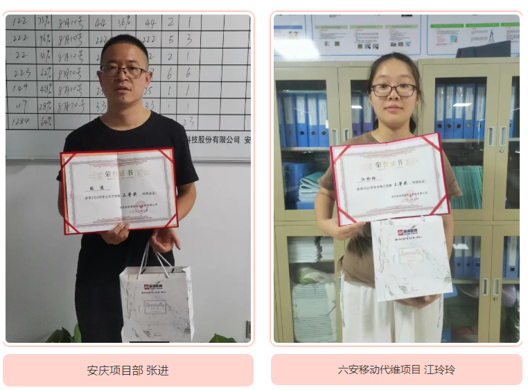 万搏网页版登录入口|万搏（中国）欣网|欣网通信