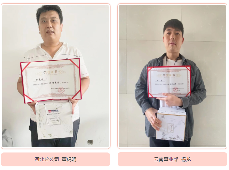 万搏网页版登录入口|万搏（中国）欣网|欣网通信