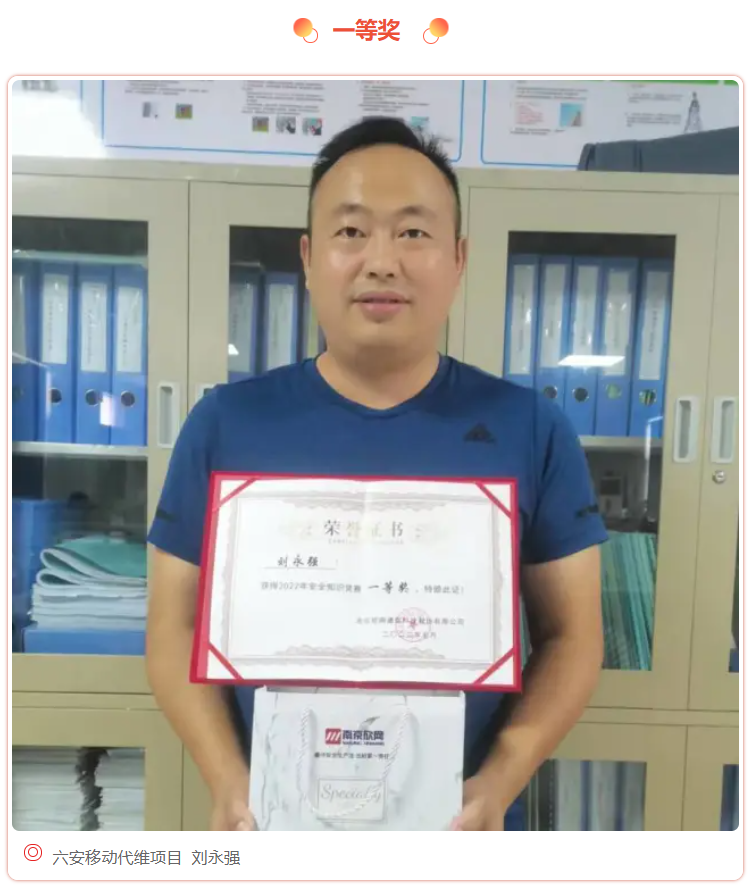 万搏网页版登录入口|万搏（中国）欣网|欣网通信