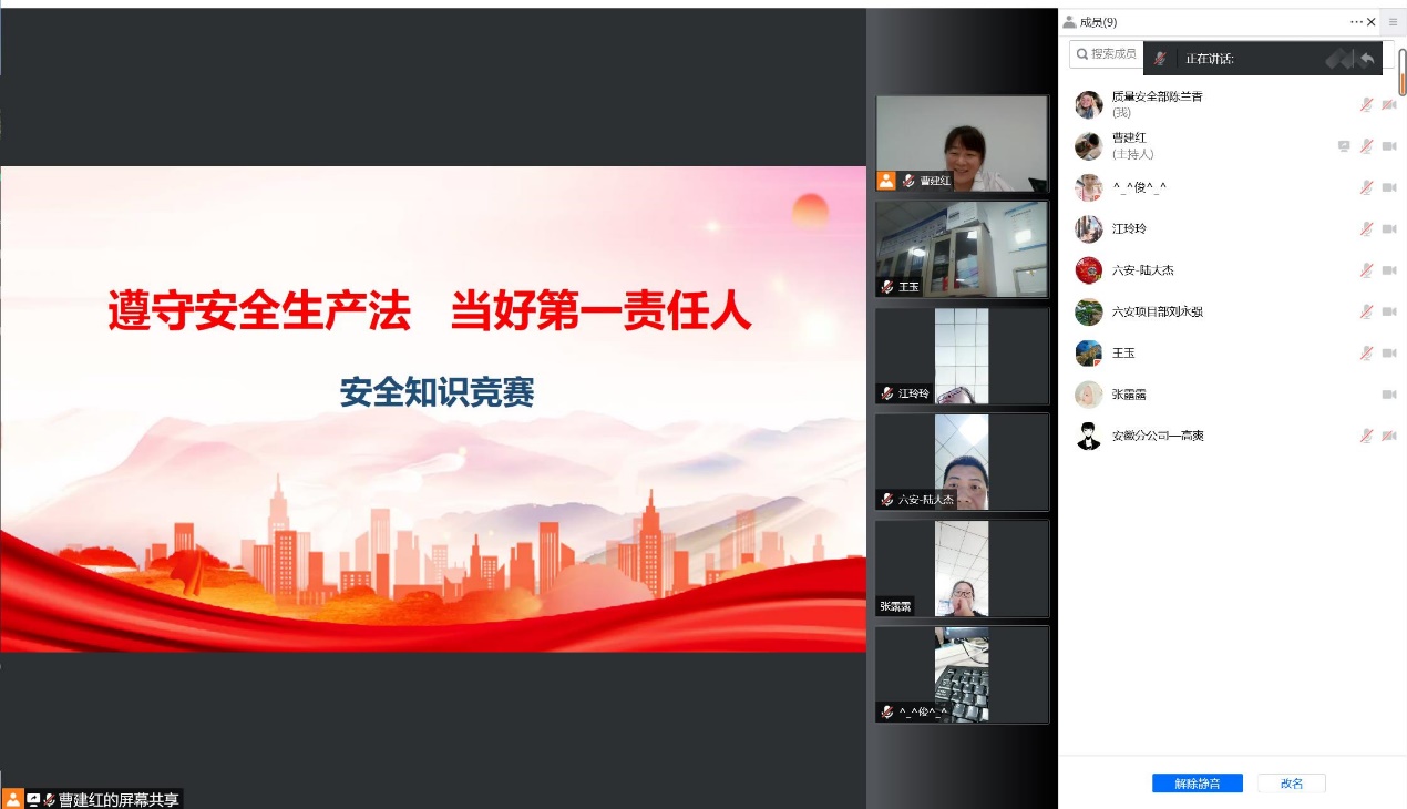 万搏网页版登录入口|万搏（中国）欣网|欣网通信