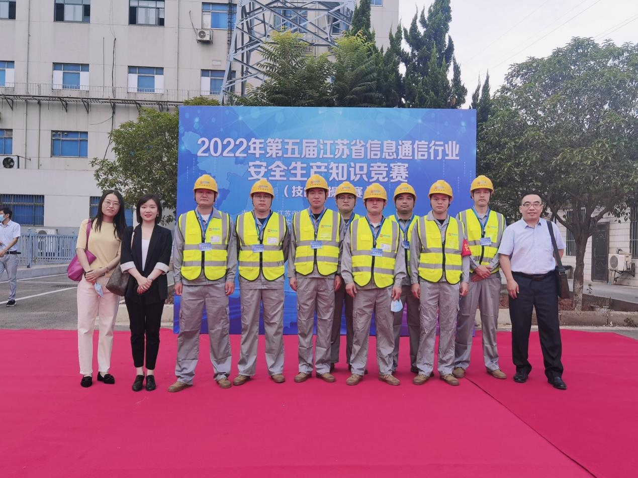 万搏网页版登录入口|万搏（中国）欣网|欣网通信