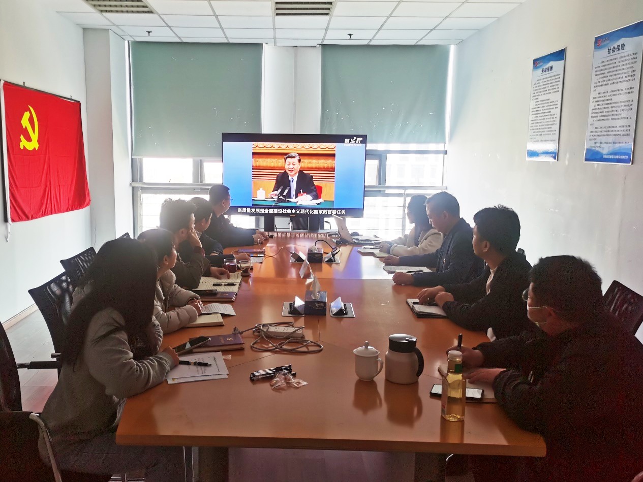 万搏网页版登录入口|万搏（中国）欣网|欣网通信