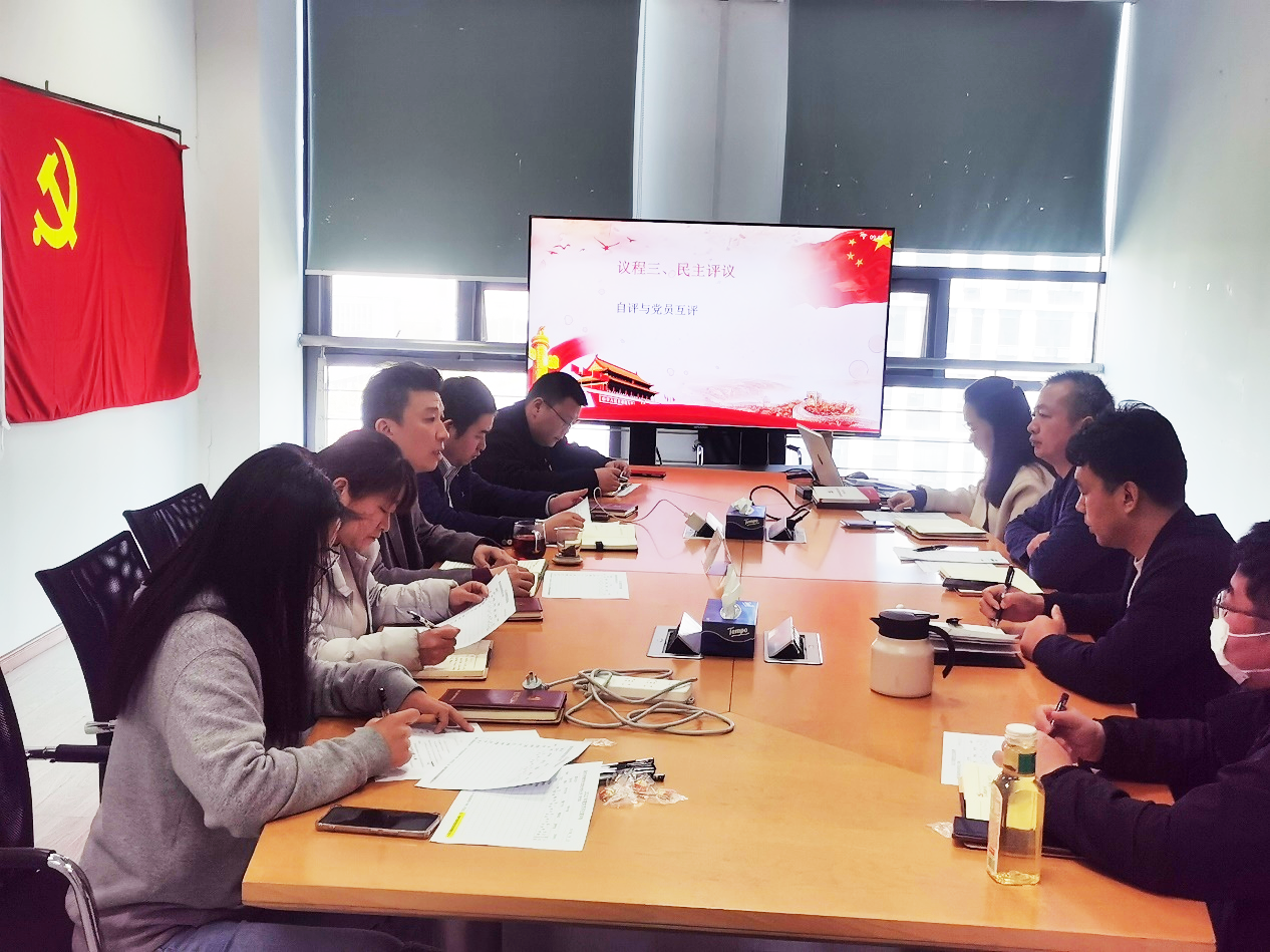 万搏网页版登录入口|万搏（中国）欣网|欣网通信