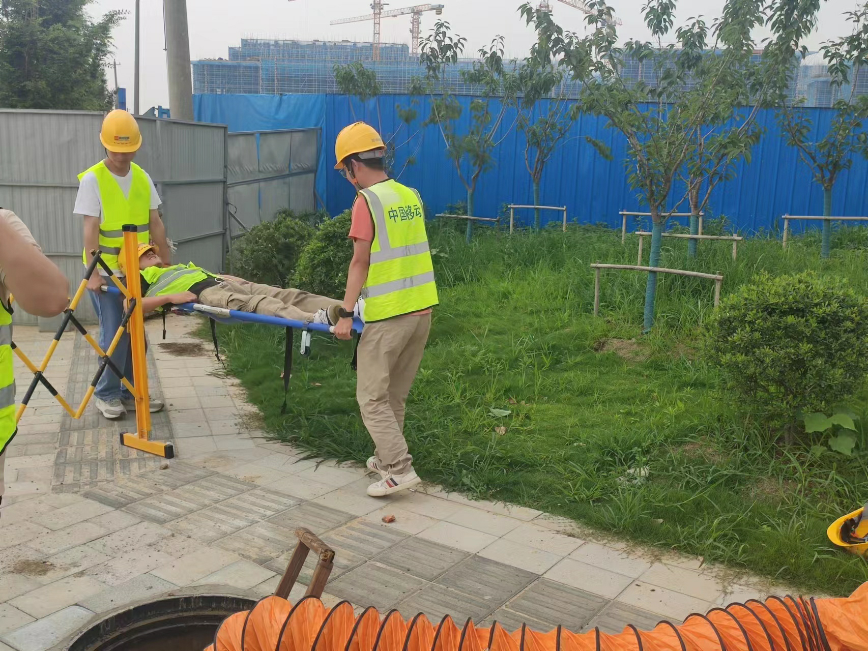万搏网页版登录入口|万搏（中国）欣网|欣网通信