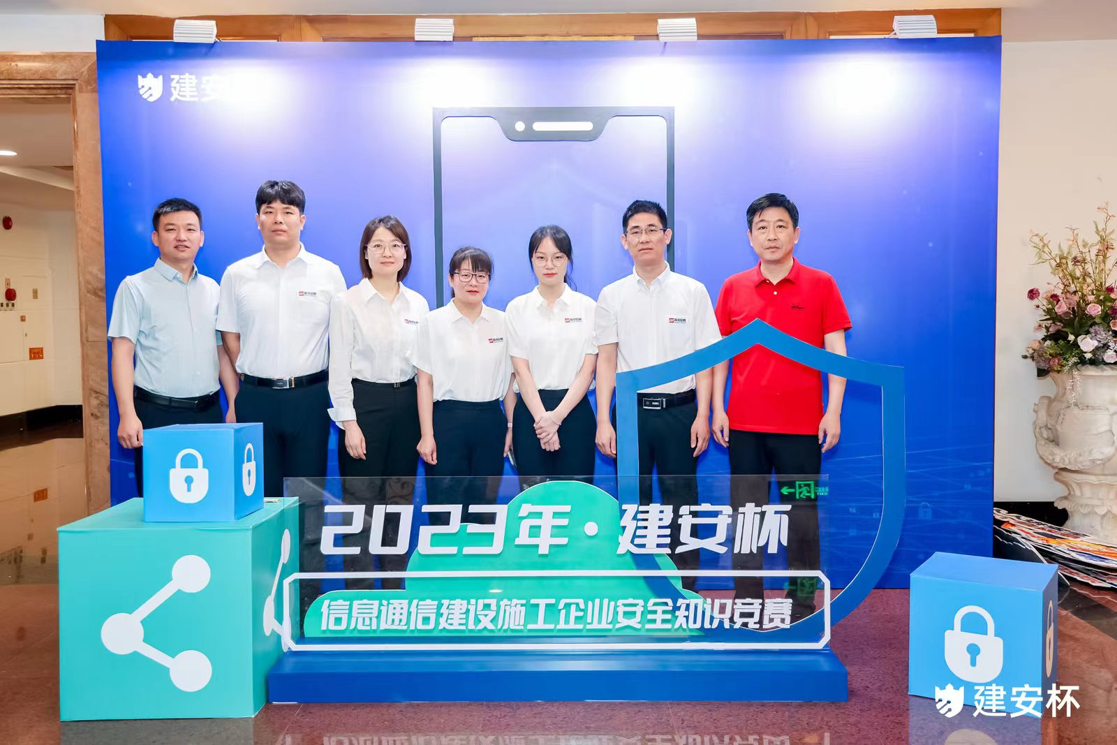 万搏网页版登录入口|万搏（中国）欣网|欣网通信