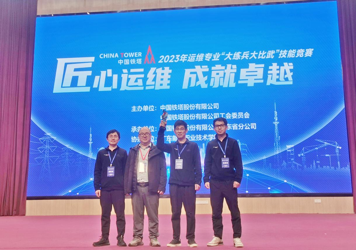 万搏网页版登录入口|万搏（中国）欣网|欣网通信