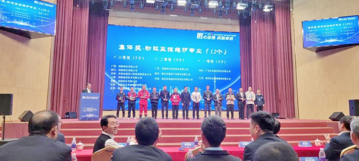 万搏网页版登录入口|万搏（中国）欣网|欣网通信