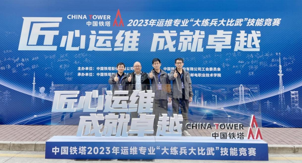 万搏网页版登录入口|万搏（中国）欣网|欣网通信