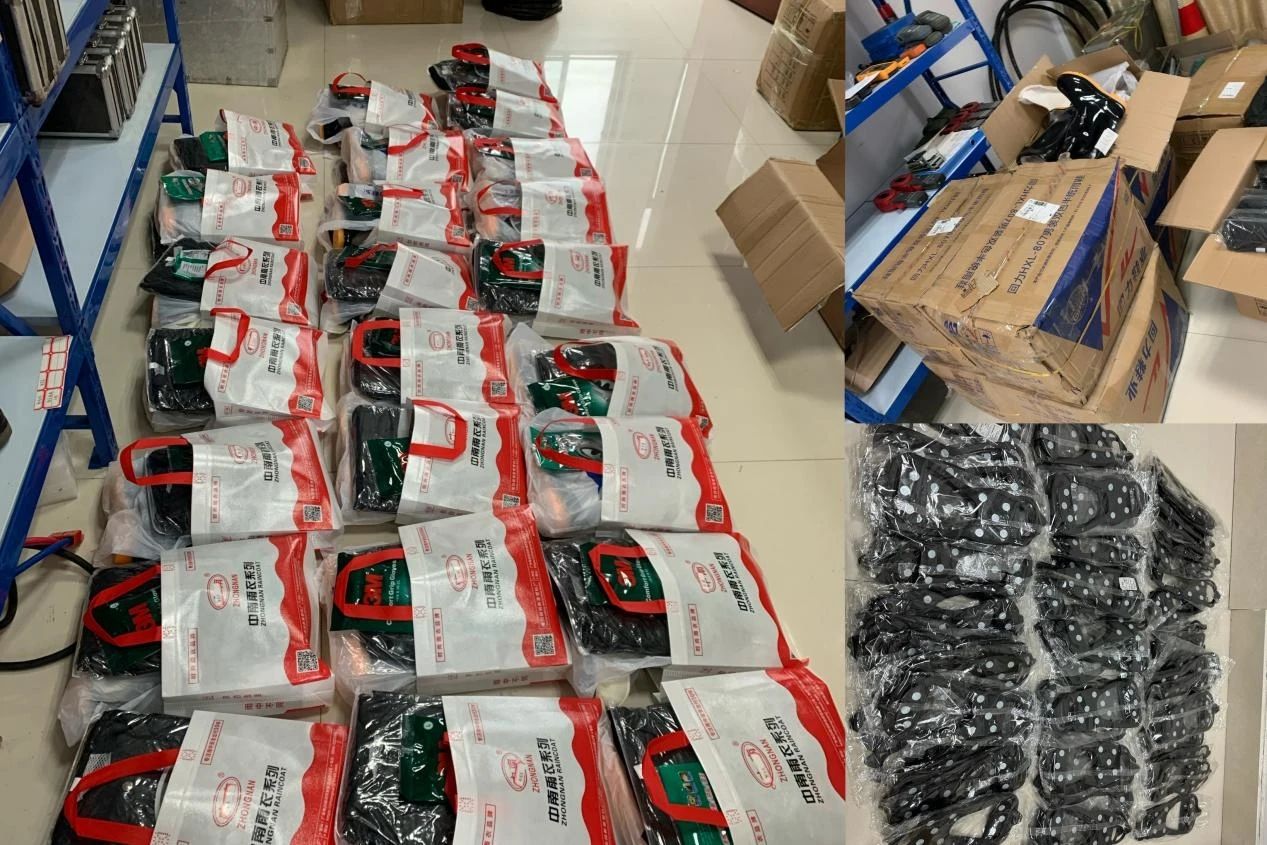万搏网页版登录入口|万搏（中国）欣网|欣网通信