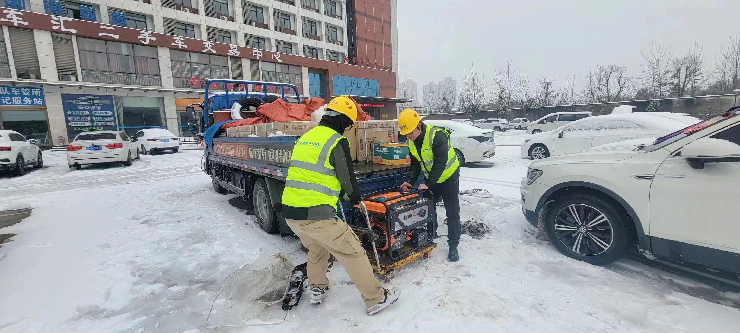 万搏网页版登录入口|万搏（中国）欣网|欣网通信