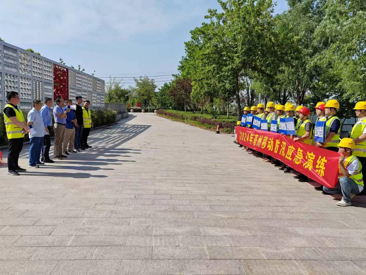 万搏网页版登录入口|万搏（中国）欣网|欣网通信
