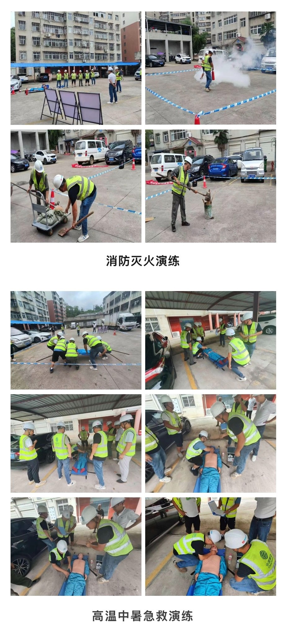 万搏网页版登录入口|万搏（中国）欣网|欣网通信