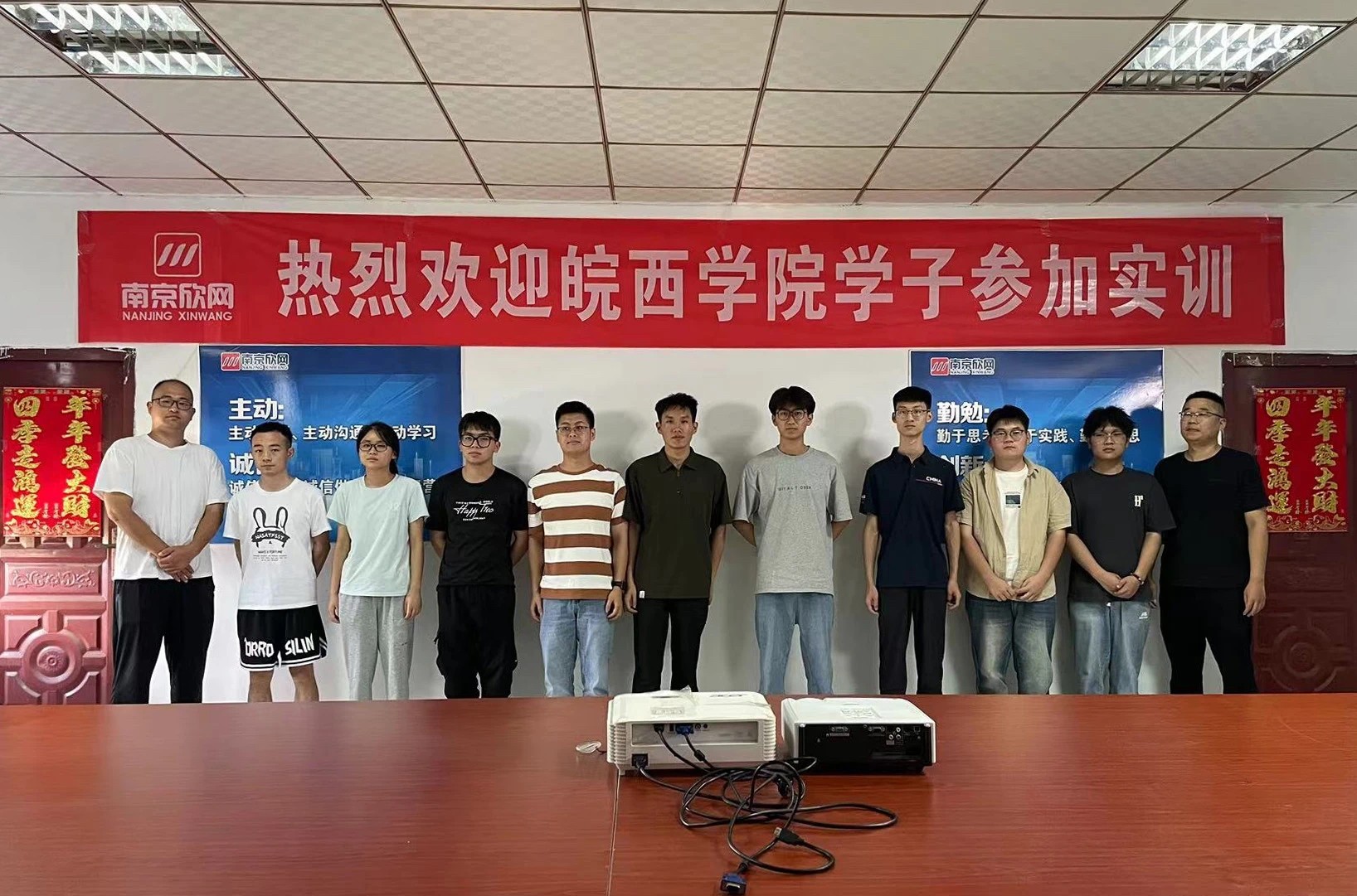 万搏网页版登录入口|万搏（中国）欣网|欣网通信