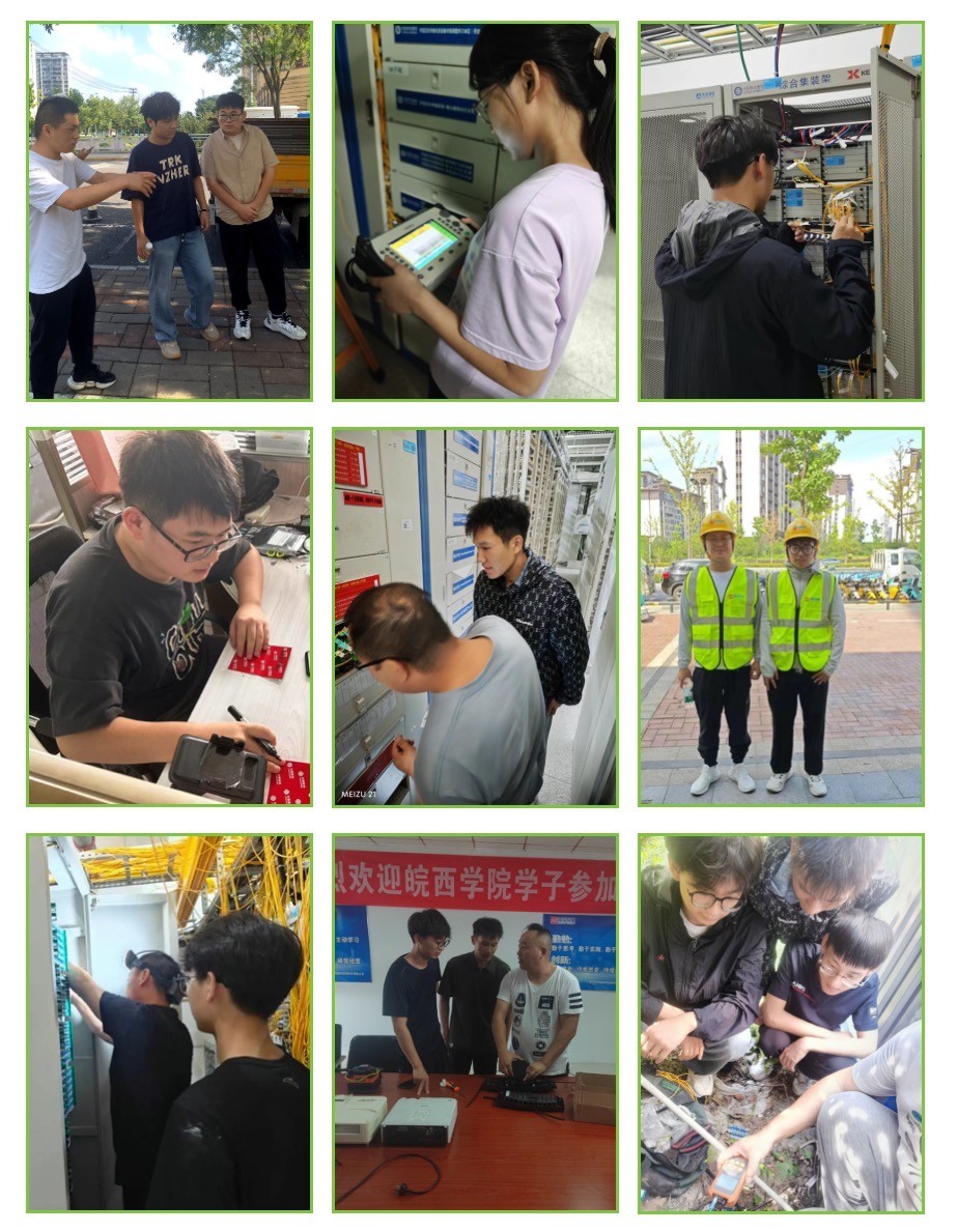 万搏网页版登录入口|万搏（中国）欣网|欣网通信