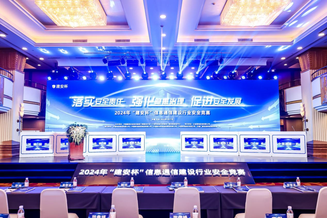 万搏网页版登录入口|万搏（中国）欣网|欣网通信