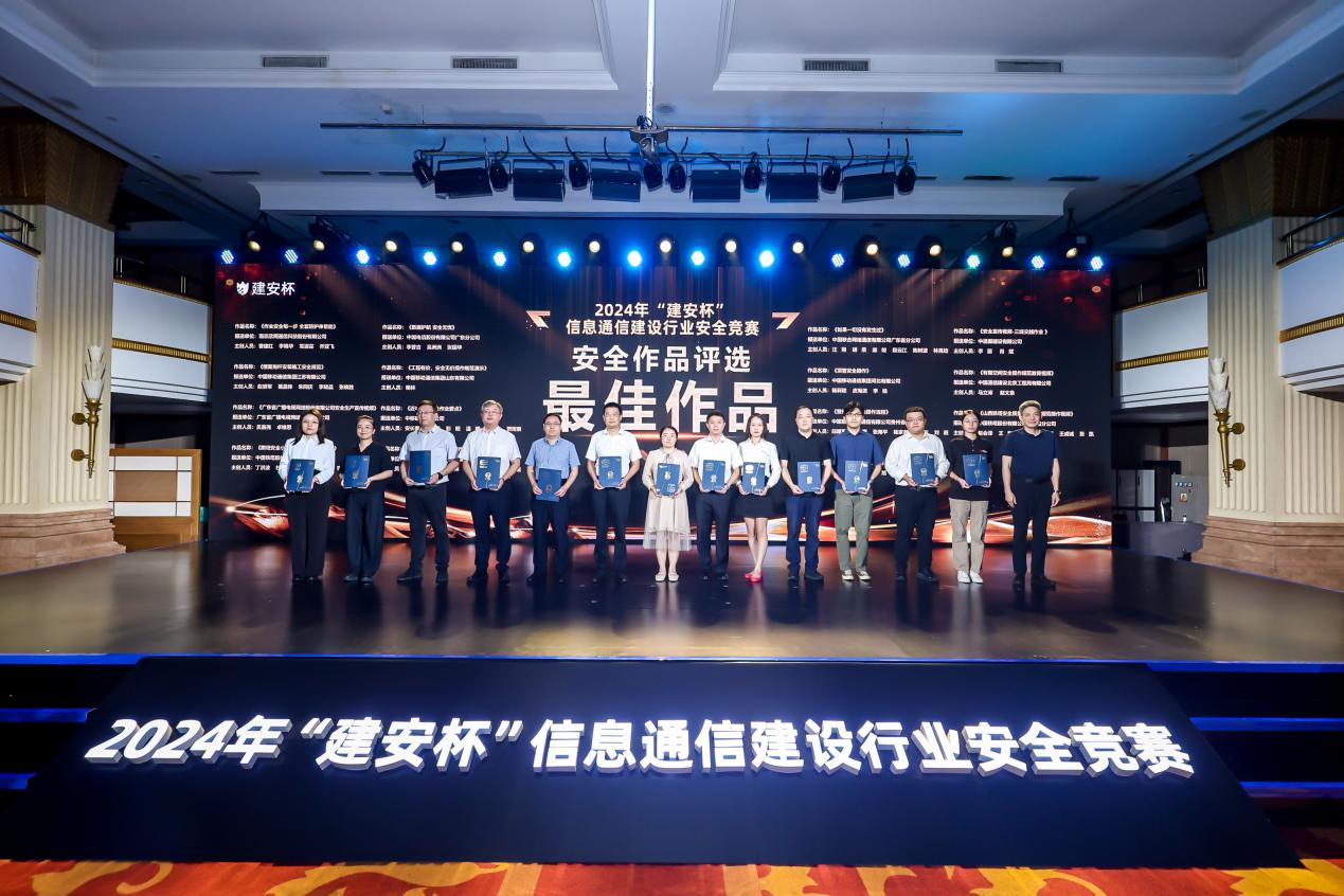 万搏网页版登录入口|万搏（中国）欣网|欣网通信