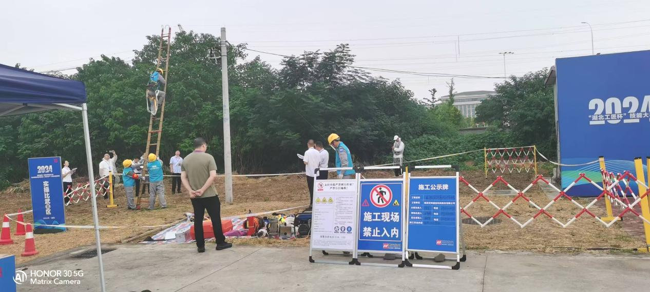 万搏网页版登录入口|万搏（中国）欣网|欣网通信