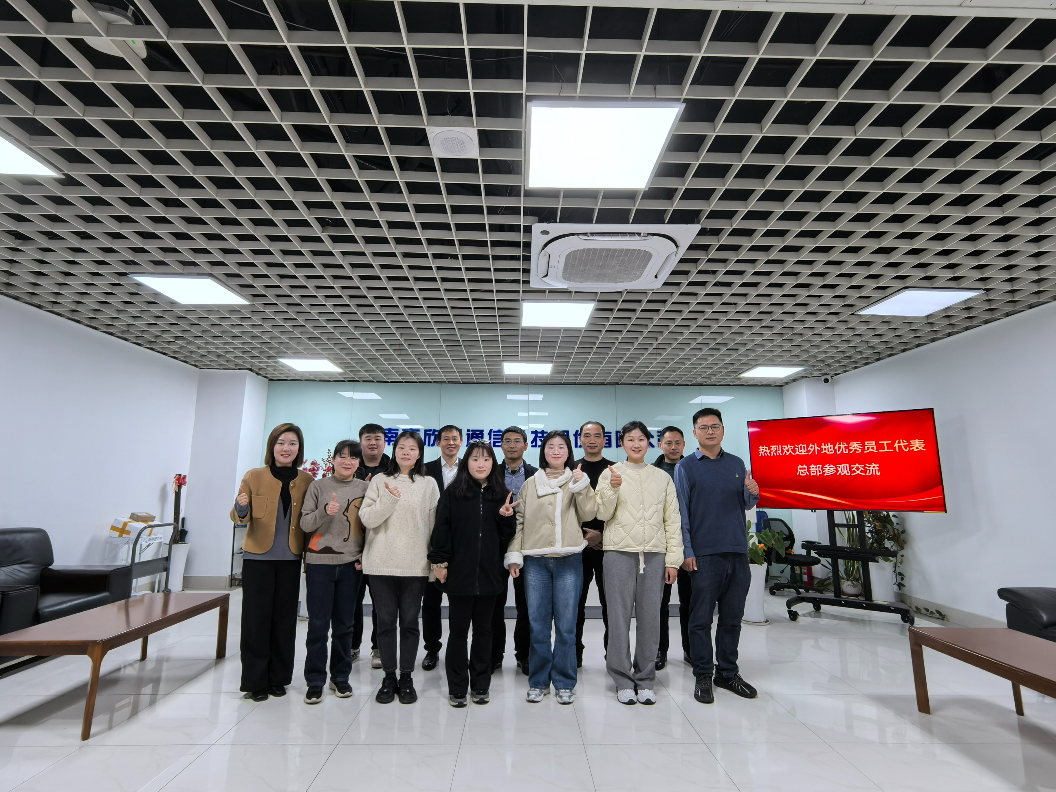 万搏网页版登录入口|万搏（中国）欣网|欣网通信
