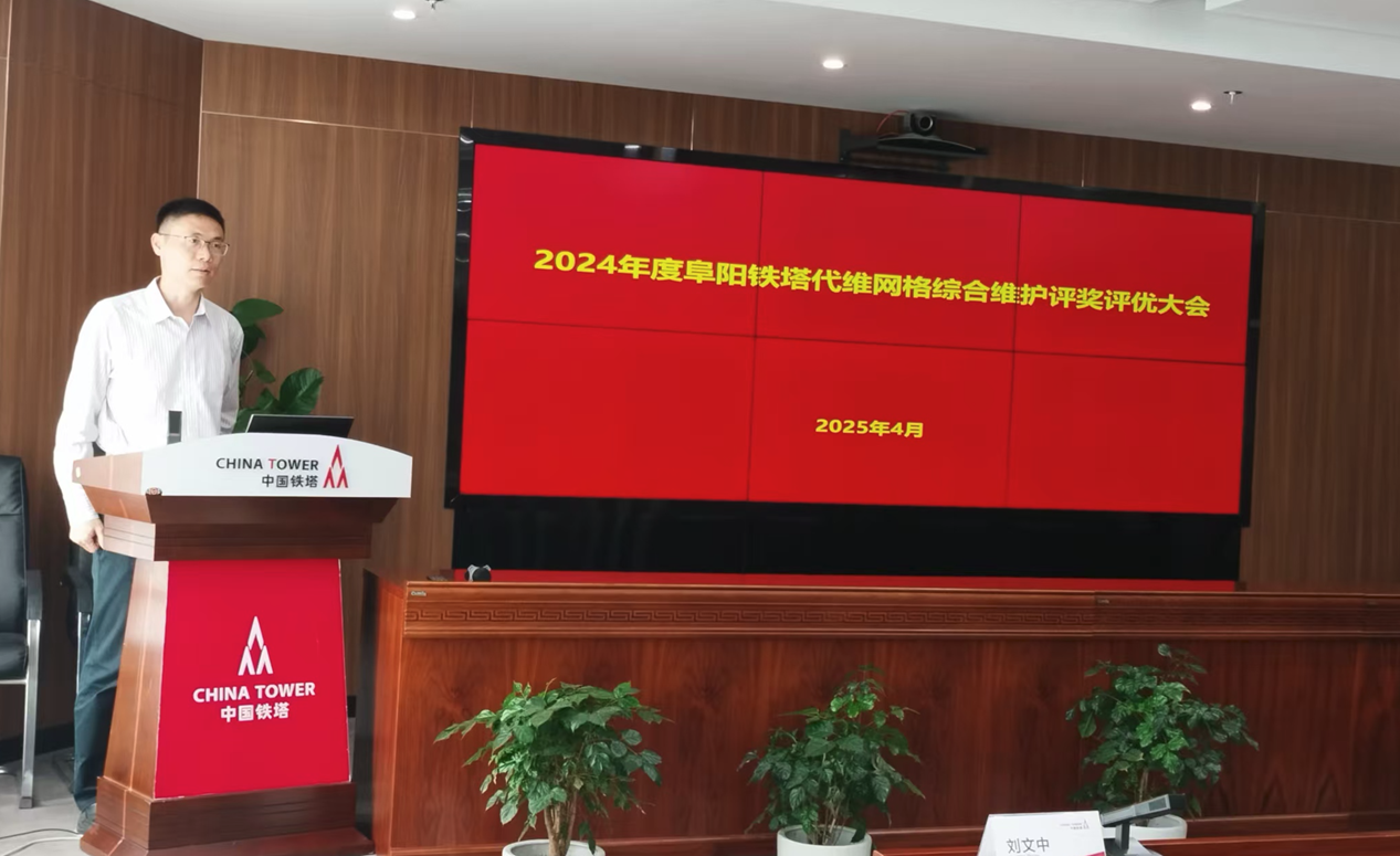 万搏网页版登录入口|万搏（中国）欣网|欣网通信