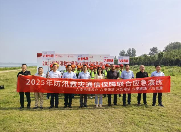 万搏网页版登录入口|万搏（中国）欣网|欣网通信